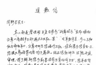 德艺双馨的奚美娟塌房？被曝婚内出轨与情人生子