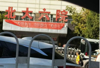 去北大六院的女生，越来越多了