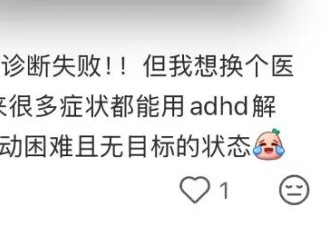 去北大六院的女生，越来越多了