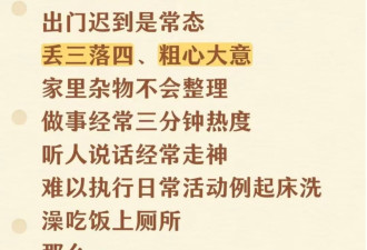 去北大六院的女生，越来越多了