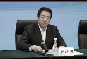炸锅：“新冠疫苗之父”荣誉清零、奖章被收