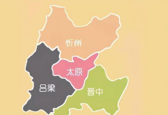 如果三战爆发，中国必须死守的10座城