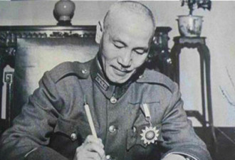70岁的蒋介石为了什么废寝忘食伏案疾书？
