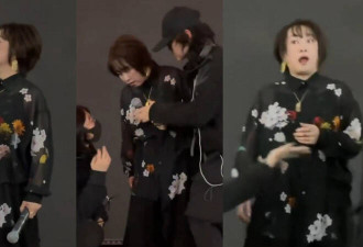 上海演出突遭断电赶下台 大槻真希首度发声