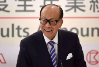 宏福苑大火捐款名单透诡异 他捐巨款却被漏掉
