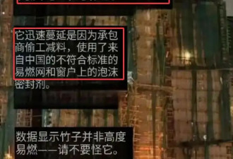 汪诗诗道歉不诚恳,黄秋生暗示惹人厌,一面捞金...