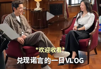 田朴珺彻底不装了！官宣新身份,胡歌亲自为她下厨