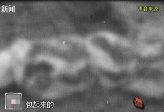 20年前上海一荒地惊现无名男尸，穿着内衣裹着毛毯