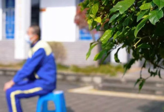 名校硕士为何沦为患艾吸毒人员？原因竟是...