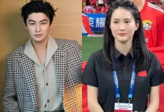 杨旭文与奥运冠军陈若琳订婚？他工作室回应——假