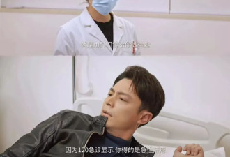 男演员千万别整容，看完霍建华看钟汉良，差别明显