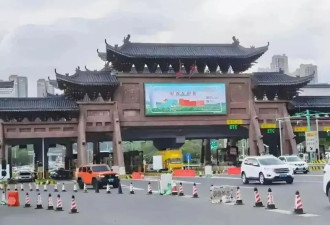 高速公路，要开始集中免费了吗