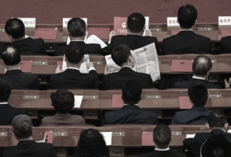 安徽小县办吐槽大会 被批“引蛇出洞”