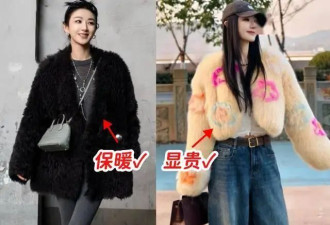 我也要像薇娅这样打扮：头发盘起、配饰时髦