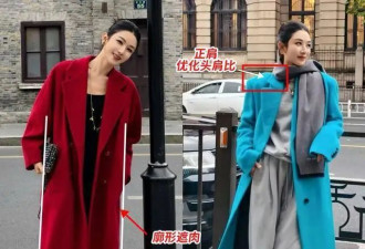 我也要像薇娅这样打扮：头发盘起、配饰时髦