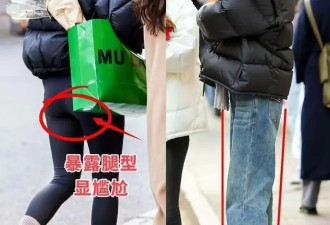 上海都在穿“ 羽绒服+阔腿裤 ” 时髦又保暖
