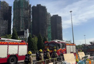 香港火灾已致159人遇难,7栋大楼的内部搜索已完成