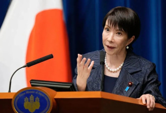 高市早苗最新表态称理解“台湾是中国的一部分”