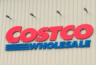 Costco又开新店！约克区东贵林门店本周开业，可加油！