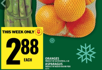 本周特价: 牛奶$4.99 火鸡$0.99 猪肋排、培根$2.99 菜籽油$5.99