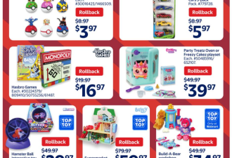 本周特价: 牛奶$4.99 火鸡$0.99 猪肋排、培根$2.99 菜籽油$5.99