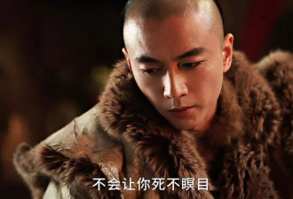 一人毁掉整部剧！央视《大生意人》的“戏混子”