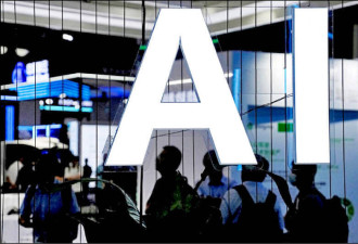 半导体之后 下一波AI最大赢家？它被点名了