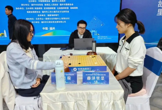 罕见！七战六负，吴清源杯中国棋手溃败