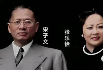 张学良两子：次子吓疯，长子车祸身亡