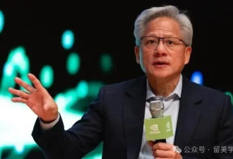 黄仁勋：为何我不解雇失败的员工