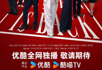 新闻职场成爽剧？这不是“man姐”真正的实力