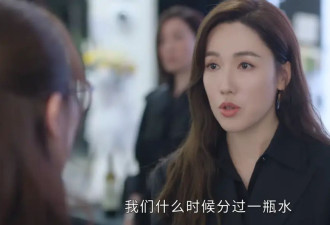 新闻职场成爽剧？这不是“man姐”真正的实力