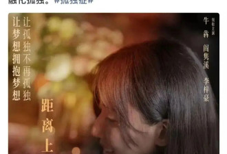 原来她已去世5年，曾被称为“富婆专业户”，一生未嫁无儿无女