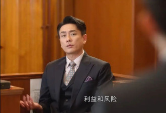 黄宗泽新恋情疑曝光？街头密会短发女子引猜测，曾自嘲妈妈吓跑女友