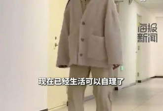 昏迷3个月后苏醒，女演员肖妍倪最新发声：生活已经可以自理，一定要回归到屏幕