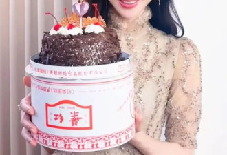 51岁林志玲庆生幸福到落泪 模样依旧如20岁