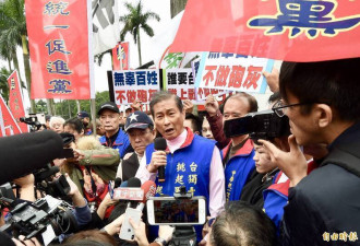 境外势力与境内附和者的危险共舞 何时终止？