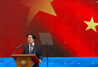 赖清德称中国正加速对台湾军事威慑