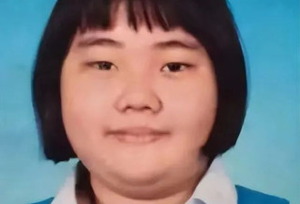这个姑娘千里追爱，无房无车也要嫁到中国