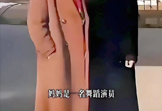 周涛离开央视9年！父亲离世，她拒绝挣大钱