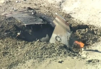 险！美空军F-16加州坠毁 飞行员弹射逃生
