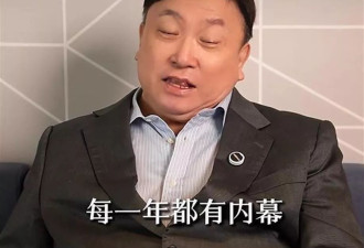 陪玩陪睡根本不够!继要求结扎后王晶再曝内幕,阴暗面曝光了