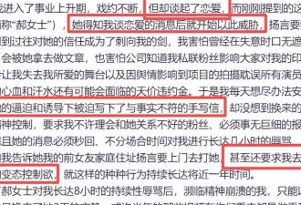 陪玩陪睡根本不够!继要求结扎后王晶再曝内幕,阴暗面曝光了