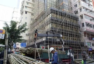 香港这么发达，为什么还用竹脚手架？