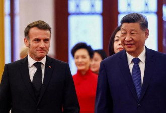 中欧突发：习近平马克龙上演硬碰硬