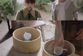 景德镇，挤满暴富失败的年轻人