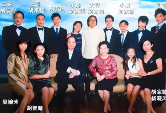 香港著名富豪辞世终年九十六岁，二子梦中去世