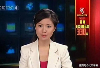 前央视美女主持带娃定居日本，大赞比国内好