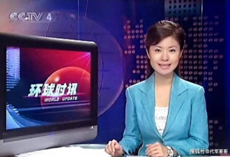 前央视美女主持带娃定居日本，大赞比国内好
