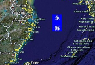 路透独家：中国正在东亚水域集结军舰 展示海上力量